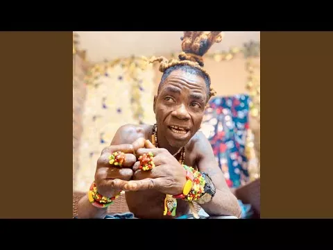 Fela 2 – Grandfather Ola Moore Fela 2 – Grandfather Ola Moore Mp3 Download