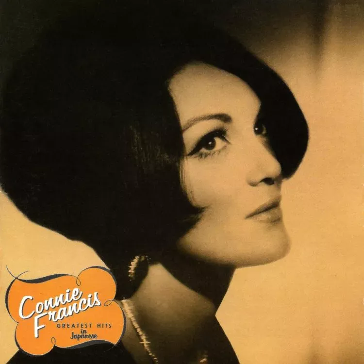 Connie Francis – Pretty Little Baby Mp3 Download