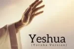 Labisi – Yeshua Yoruba Version Mp3 Download