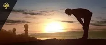 Salat – Oh God