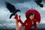 Cardi B – Outside