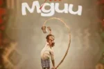 Dj pacheko midundo – Tia Mguu ft. Mama amina & Mkadebe