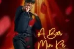 Ahmerdy – A Bar Min Ke