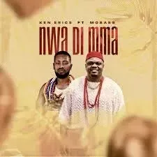 Geh Geh – Her Toto make Gbim