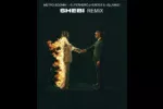 Metro Boomin – Superhero (Heroes & Villains) ft. Future & Chris Brown