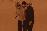 Chris Brown – It Depends (The Remix) Ft Bryson Tiller & Usher