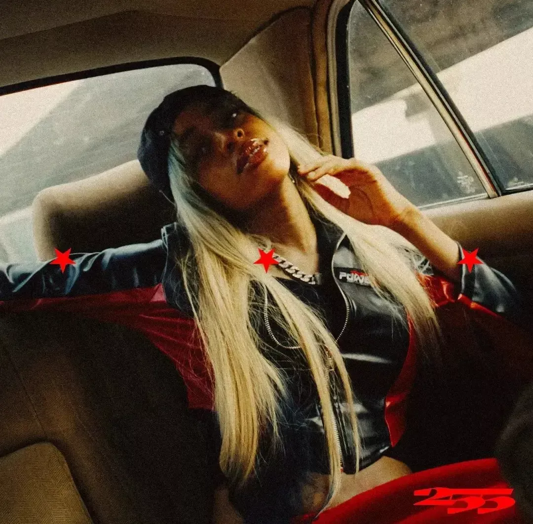 255 & Qing Madi – About Us