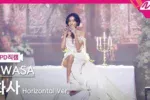 Tyla – CHANEL