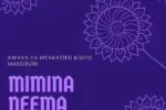 Kwaya Ya Mtakatifu Kizito Makuburi – Mimina Neema