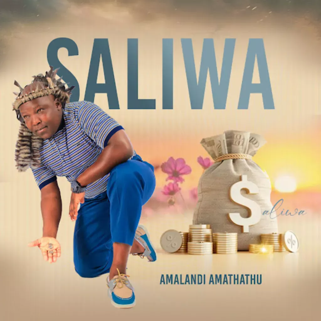 Amalandi Amathathu