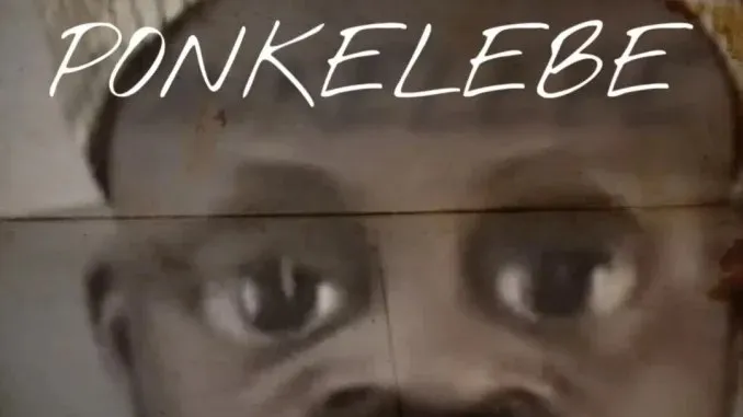 Juno – RUM ft. Magixx