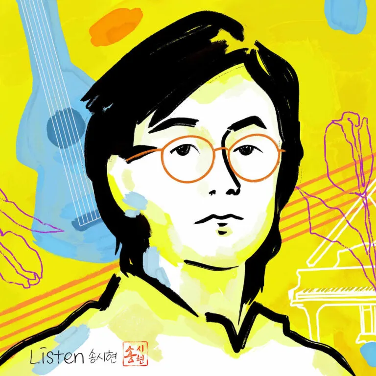 Song Si Hyun – Listen